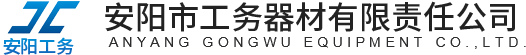 河南省嘉潤(rùn)莉科技開(kāi)發(fā)有限公司