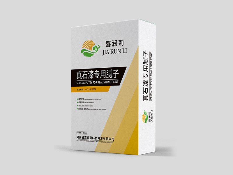 真石漆專用膩?zhàn)?></div><h4>真石漆專用膩?zhàn)?/h4>

						</a>

				    </li><li id=